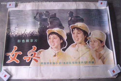 哪里可以办日本茨城县立医疗大学文凭毕业证